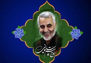 تصویر جشنواره‌ای برای روایت عشق مردم به سردار دل‌ها