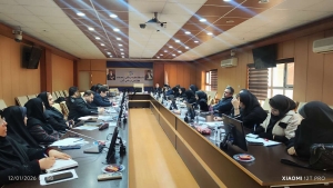 تصویر اهتمام بازرسی دانشگاه علوم پزشکی البرز بر شناسایی و مقابله با گلوگاه های فسادخیز