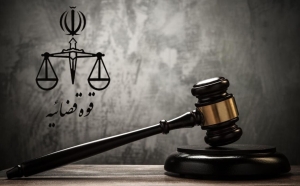 تصویر حامیان رسانه‌ای تروریست‌ها، آمریکایی‌ها را سرکار گذاشتند