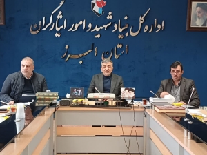 تصویر تعامل بیشتر بیمه و بیمارستان‌ها، گشایش مهمی در ارائه خدمات درمانی به ایثارگران ایجاد می‌کند