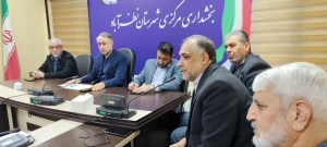 تصویر معتمدین هیأت اجرایی انتخابات هفتمین دوره شوراهای اسلامی روستاهای بخش مرکزی انتخاب شدند