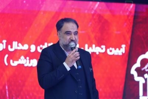 تصویر توسعه زیرساخت‌های ورزشی  یکی از اولویت های مدیریت شهری کمال‌شهر است