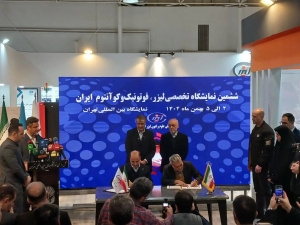 تصویر انعقاد تفاهم‌نامه همکاری استراتژیک بین دانشگاه آزاد اسلامی کرج و مرکز ملی علوم و فنون لیزر ایران