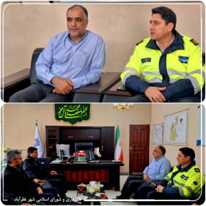 تصویر دیدار فرماندهی نیروی انتظامی و رئیس راهور با سرپرست شهرداری نظرآباد