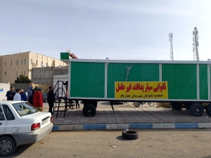 تصویر «افتتاح نانوایی سیار در شهرک ابریشم چهارباغ