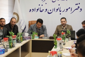 تصویر آغاز دوره آموزشی توجیهی بدو خدمت کارکنان استانداری البرز