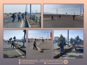 تصویر پاکسازی و نظافت مسیر اشتهارد به شهرک صنعتی