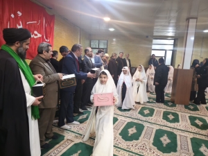 تصویر طنین شادی و معنویت در جشن تکلیف  دانش‌آموز بخش چندار و شهر کوهسار