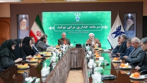 تصویر آیین تجلیل از جانبازان دانشگاه آزاد اسلامی واحد کرج برگزار شد