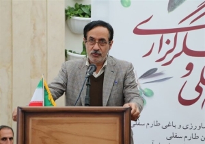 تصویر برگزاری دوره آموزشی سامانه سمپاک در کرج