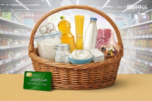 طرح کالابرگ الکترونیکی در البرز؛ مردم و بازار منتفع از اقدام دولت