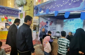 آموزش و پرورش البرز در مسیر نهادینهسازی فرهنگ قرآن و نماز