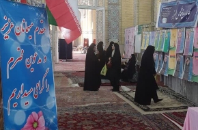 تمدید مجوزها مؤسسات قرآنی را با چالش جدی روبهرو کرده است