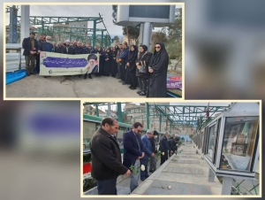 تصویر تجدید پیمان دانشگاهیان علوم پزشکی البرز با شهدای انقلاب اسلامی