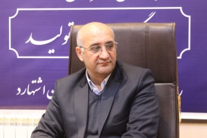 تصویر طرح‌های هادی روستایی اشتهارد بررسی شد