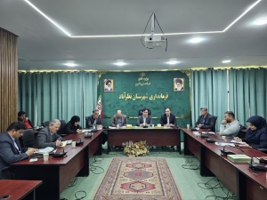 تصویر جلسه کمیته برنامه‌ریزی شهرستان نظرآباد برگزار شد