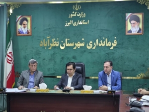تصویر نظرآباد از پتانسیل‌های کم‌نظیر تاریخی، طبیعی و فرهنگی برخوردار است