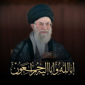 تصویر پیام تسلیت مدیرکل حفاظت محیط زیست استان البرز به مناسبت واقعه شهادت رهبر معظم انقلاب