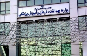تصویر کمبودی در دارو، شیرخشک و تجهیزات پزشکی نداریم