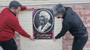 تصویر ستاد مردمی تبلیغات جنگ در ساوجبلاغ آغاز به کار کرد