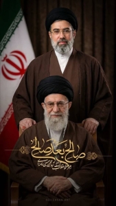 تصویر پیام فرمانده انتظامی شهرستان نظرآباد در پی انتخاب سومین رهبر جمهوری اسلامی ایران