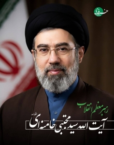 تصویر پیام دکتر  رئیس دانشگاه آزاد اسلامی واحد هشتگرد در پی انتخاب شایسته حضرت امام آیت‌الله سید مجتبی خامنه‌ای(حفظه‌الله)