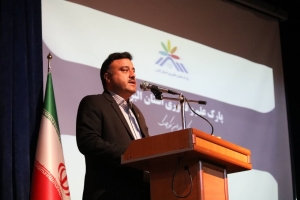 تصویر پارک علم و فناوری البرز با قدرت در کنار مردم ایران ایستاده است