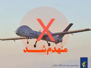 تصویر انهدام پهپاد پیشرفته هرون اسرائیلی در آسمان شهرستان نظرآباد
