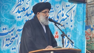 تصویر پیام نوروزی نماینده ولی فقیه در استان البرز و امام جمعه کرج آیت الله حسینی همدانی به مناسبت آغاز سال ۱۴۰۵