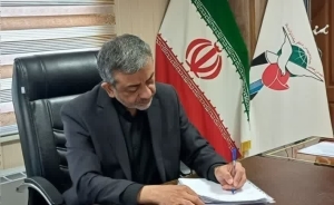 تصویر پیام نوروزی مدیرکل بنیاد شهید و امور ایثارگران استان البرز