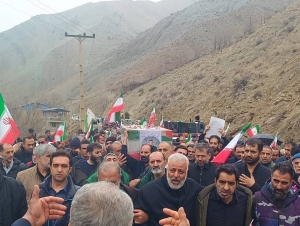 تصویر پیام تسلیت استاندار البرز در پی شهادت مظلومانه دانشمند برجسته، شهید «محمدرضا کیا» و همسر گرامی‌شان