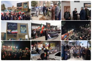 تصویر حماسه فرهنگی دانشگاه آزاد اسلامی واحد کرج در جنگ تحمیلی رمضان