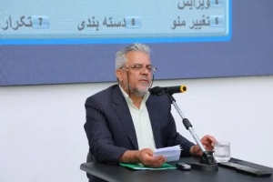 تصویر رفتار حرفه‌ای ما با دانشجویان ،سرمایه اعتماد دانشگاه است