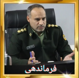 تصویر "دستگیری سارقین با ۶ فقره سرقت در طالقان"