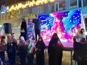 تصویر یادواره مجازی یاسمن های میناب در مدارس دخترانه البرز آغاز شد