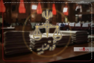 تصویر دو تروریست شبکه جاسوسی مرتبط با موساد اعدام شدند
