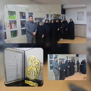 تصویر تجلیل از دانش آموز دارای رتبه سوم کشوری در البرز به مناسبت روز دختر