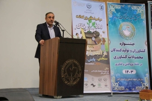 تصویر پرداخت تسهیلات ویژه حفظ اشتغال در البرز