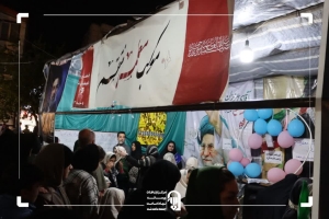 تصویر برپایی موکب «معلمین منتقم» در ماهدشت کرج