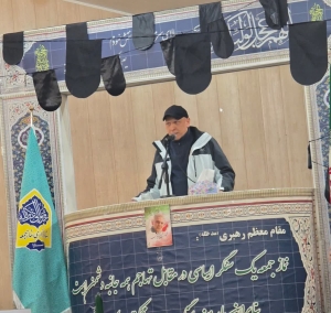 تصویر آسارا با تقدیم ۷ شهید، برگ زرینی از ایثار و ولایت‌مداری ثبت کرد