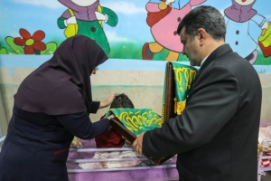 تصویر سایه کاروان خورشید بر البرز