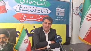 تصویر تشریح وضعیت منابع آب البرز پیش از آغاز فصل گرما