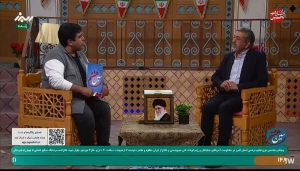 تصویر ایثار، سرمایه معنوی ملت است