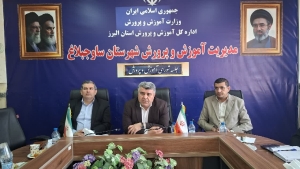 تصویر تعیین تکلیف ۲۶ مدرسه شهر مهستان پس از ده‌ها سال اختلاف بین نوسازی و شرکت عمران