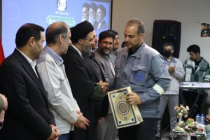 تصویر برگزاری همایش روز جهانی کار و کارگر  در نظرآباد