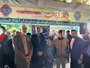 تصویر موکب داری اتاق اصناف و بسیج اصناف مرکز البرز در شصتمین تجمع مردمی