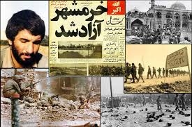 تصویر خرمشهر؛ از خاکستر جنگ تا شکوه آزادی