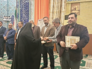 تصویر تجلیل از طلایه‌داران تعلیم و مجاهدان خدمت در مصلی شهر کوهسار
