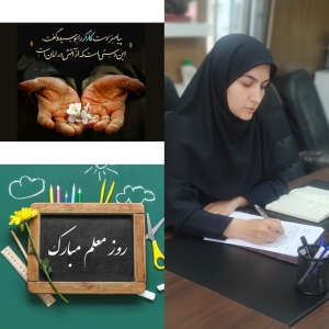 تصویر اندیشه می‌آموزد، تلاش می‌سازد