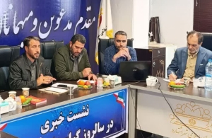 تصویر افزایش اعتبار ارزش افزوده اشتهارد از ۳۵۰ میلیون به ۱۰ میلیارد تومان